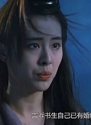 精彩绝伦真是百看不厌倩女幽魂2人间道武侠巅峰之作_1080p