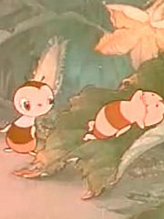 蜜蜂与蚯蚓