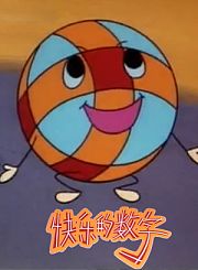 有求必应