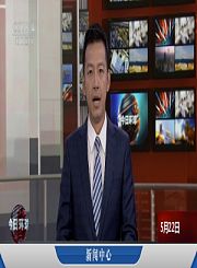 死侍2-预告片