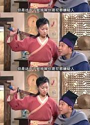 这绝对不仅仅是个喜剧