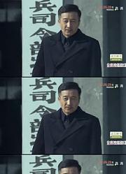 一本正经的骗鬼