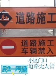 硬汉2