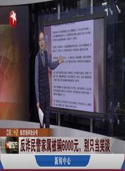 小马宝莉第5季