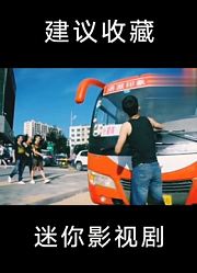退役老兵被黑社会混混欺负，战友全部归来……