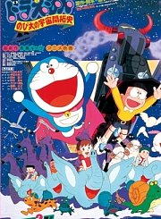 长了腿的芒果