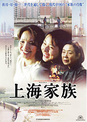 假装没感觉