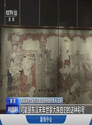 沙滩仔与周师奶-粤语