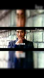 北京爱情故事精彩合集