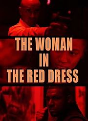 穿红衣服的女人