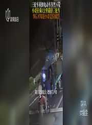 布莱泽奥特曼大电影大怪兽东京决战-普通话