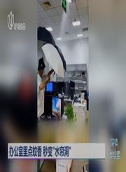 电视剧预告片-新结婚时代