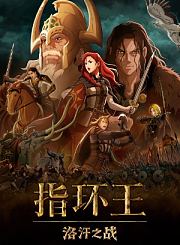 给你看《命悬一枪》的三个理由