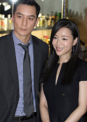 冲天火