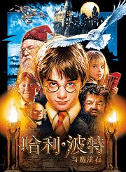 醉剑侠