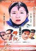 母亲
