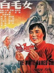点点通L2超级换换换-练一练