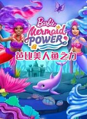 给你看《海王2：失落的王国》的三个理由