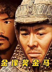 李连杰1亿友情价接拍，却一举获得金像奖影帝