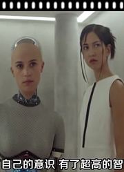 与机器人恋爱算不算变态？