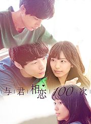 小美人鱼2023-普通话