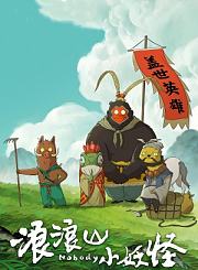 奥斯卡双提名动画电影《猫猫的奇幻漂流》幕后特辑