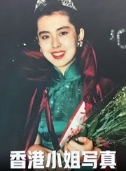 圣诞快乐-粤语