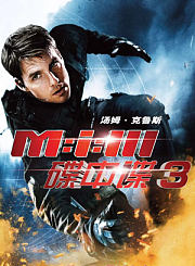 新天线宝宝第1季