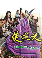 大游侠