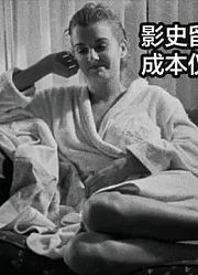 成本3500英镑的烧脑电影，豆瓣评分8.9？只有他能办到