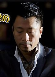父亲为给女儿脱罪，精心策划了这么多事情，反转太多了
