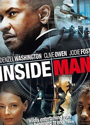 局内人（2006）