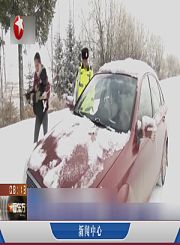 龙拳-粤语