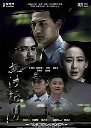 无法证明