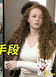案件|前任男友不知去向，是现任的嫉妒，还是她在诱导？