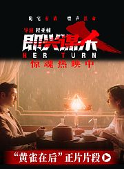 即兴谋杀片段-鬼娃惊魂