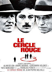 红圈（1970）