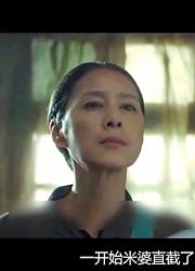 小莫电影解说骇故事之招魂一个关于问米的小故事
