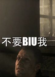 古墓丽影19，劳拉化身铁血战神，在枪林弹雨中冲锋，简直无情！