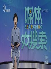 new2黄金有罪导视-热剧