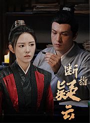 与爱共舞-预告片
