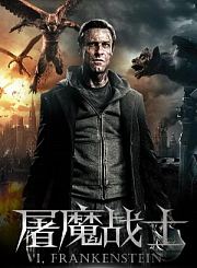 蜡笔小新：新婚旅行风暴