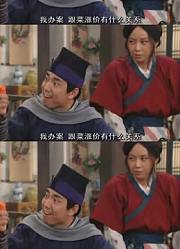 说的都想吃馒头片儿啦