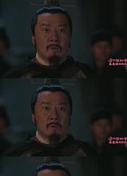 刺客双眼皮绝了