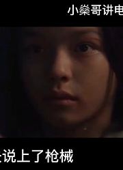 世界顶级男女杀手，她比男人还凶狠狠，美版动作片2021《门徒》