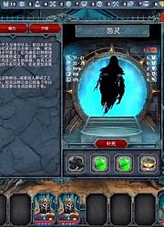 1回合清场快稳狠1无脑正义难度《伊拉图斯：死之主》