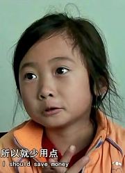 【720P】【纪录片】村小的孩子【2014】【蒋能杰】