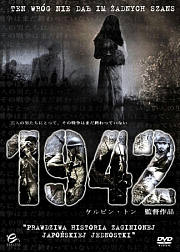 1942