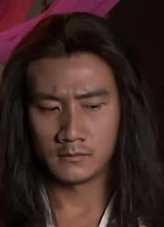 这种人就得阿紫治