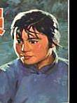 女交通员